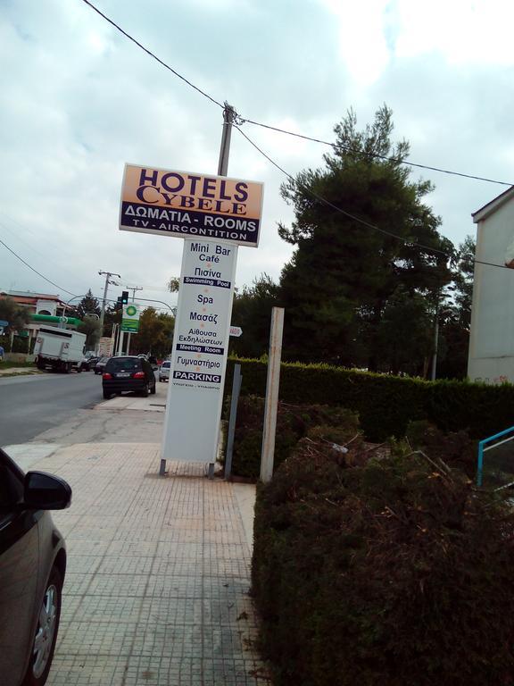 Cybele Guest Accommodation Atény Exteriér fotografie