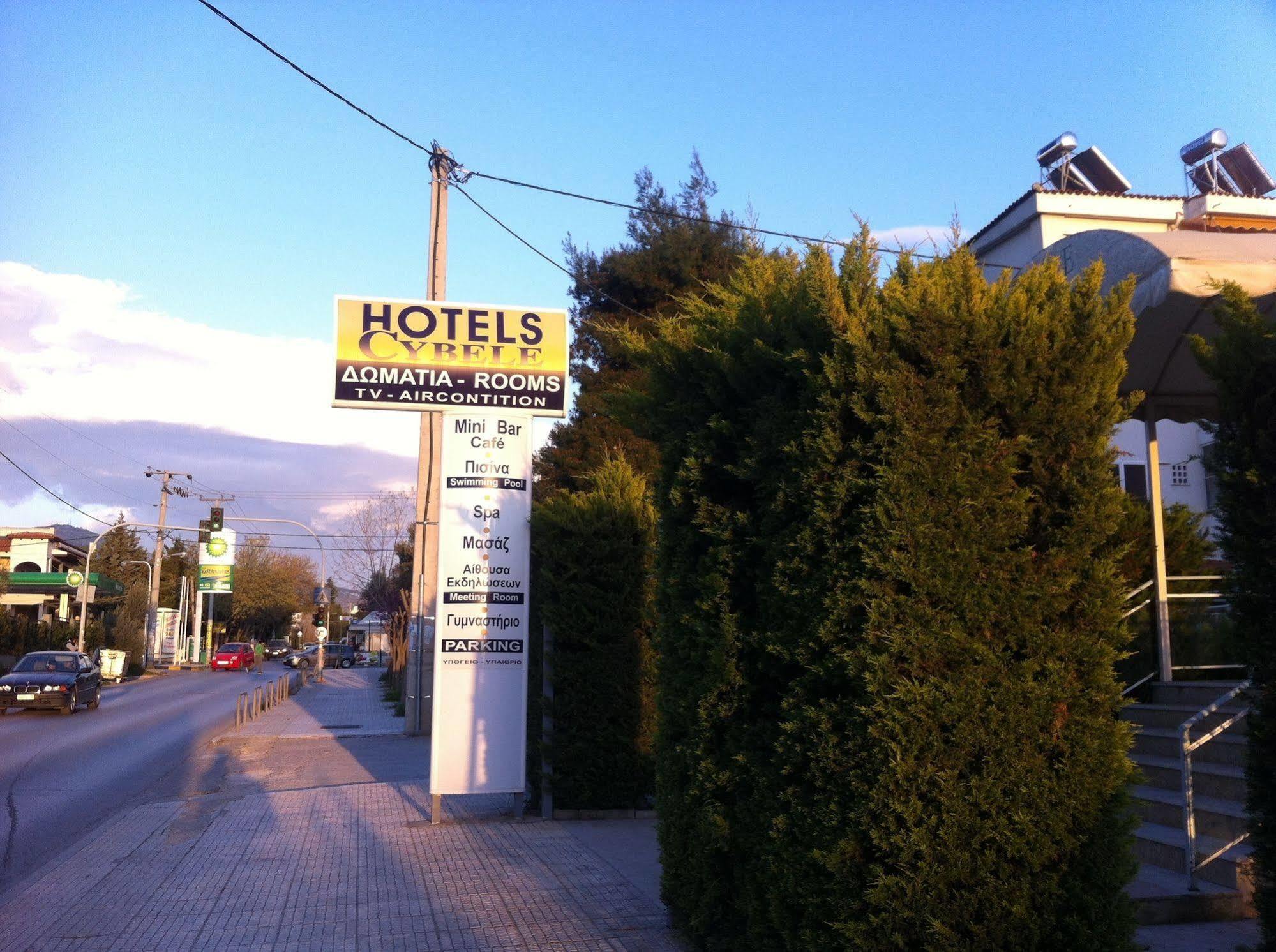 Cybele Guest Accommodation Atény Exteriér fotografie